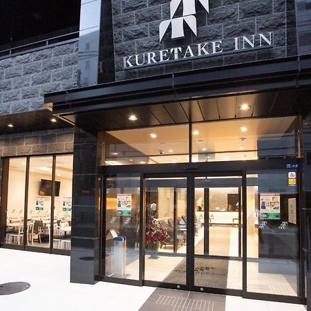 Kuretake Inn Osaka Midousuji Hommachi Экстерьер фото