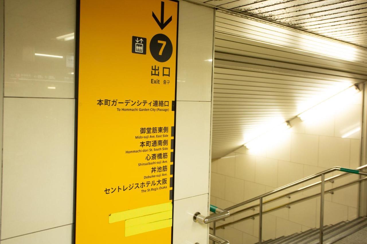 Kuretake Inn Osaka Midousuji Hommachi Экстерьер фото