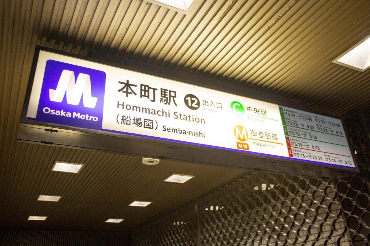 Kuretake Inn Osaka Midousuji Hommachi Экстерьер фото